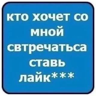 ☄️ emoji ✶ сабака ˚ ༘﹆ @l1svgassticks Telegram sticker 10 of 15