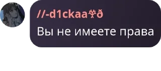 🙄 emoji место жизни 💘 pack by @QuotLyBot Telegram sticker 12 of 30