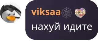🇫🇰 emoji место жизни 💘 pack by @QuotLyBot Telegram sticker 19 of 30