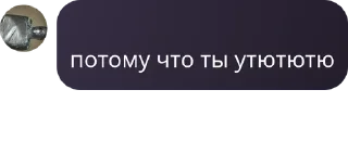 📩 emoji место жизни 💘 pack by @QuotLyBot Telegram sticker 8 of 30