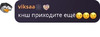 😉 emoji место жизни 💘 pack by @QuotLyBot Telegram sticker 24 of 30