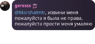 Sticker from место жизни 💘 pack by @QuotLyBot