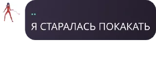 🧓 emoji место жизни 💘 pack by @QuotLyBot Telegram sticker 14 of 30