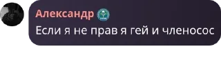Sticker from место жизни 💘 pack by @QuotLyBot