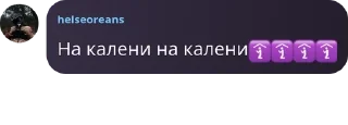 🛐 emoji место жизни 💘 pack by @QuotLyBot Telegram sticker 5 of 30
