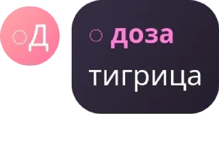 🇵🇪 emoji место жизни 💘 pack by @QuotLyBot Telegram sticker 23 of 30