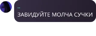 🛵 emoji место жизни 💘 pack by @QuotLyBot Telegram sticker 7 of 30
