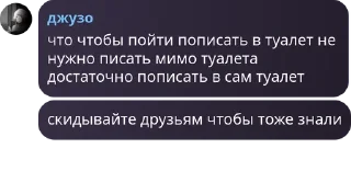 🇨🇦 emoji место жизни 💘 pack by @QuotLyBot Telegram sticker 10 of 30