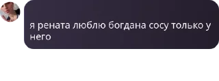 🫅 emoji место жизни 💘 pack by @QuotLyBot Telegram sticker 18 of 30