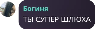 👱‍♂️ emoji место жизни 💘 pack by @QuotLyBot Telegram sticker 20 of 30