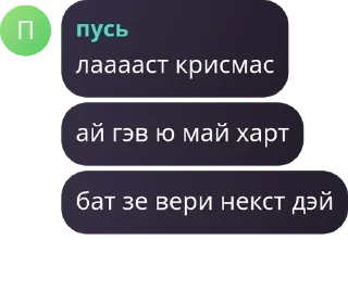 🪚 emoji место жизни 💘 pack by @QuotLyBot Telegram sticker 9 of 30