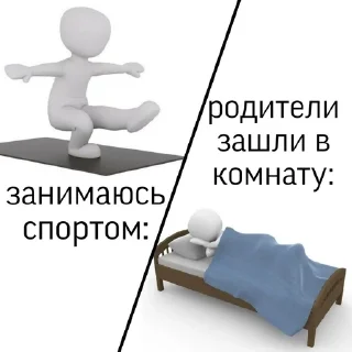 Sticker from загоныизвк