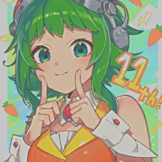 Sticker from ☾ . . 𝐯𝐨𝐜𝐚𝐥𝐨𝐢𝐝𝐬 ☆ ˚
