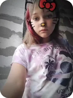 Sticker from Kitty 🐈