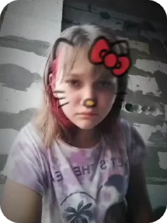 Sticker from Kitty 🐈