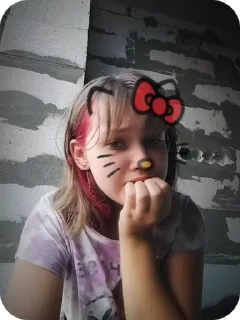 Sticker from Kitty 🐈