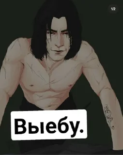 Sticker from Dal
