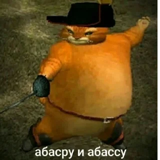 Sticker from Херь