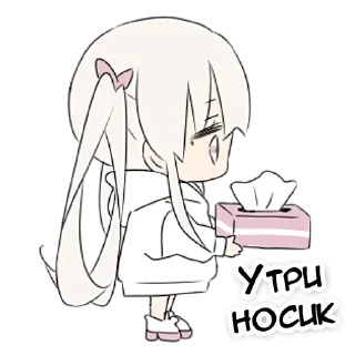 Sticker from Милая тян