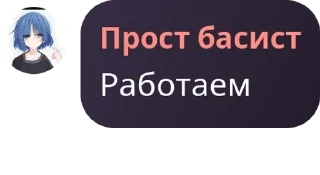 🚶‍♀️ emoji Храм Важного кота pack by @QuotLyBot Telegram sticker 13 of 30