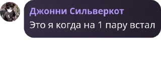 🦽 emoji Храм Важного кота pack by @QuotLyBot Telegram sticker 8 of 30