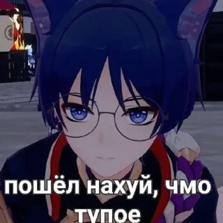 Sticker from храм мучачи