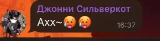 🌟 emoji Храм Важного кота pack by @QuotLyBot Telegram sticker 6 of 30