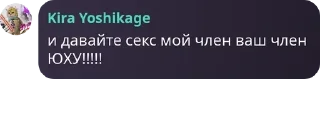 🧑‍🔬 emoji Храм Важного кота pack by @QuotLyBot Telegram sticker 2 of 30