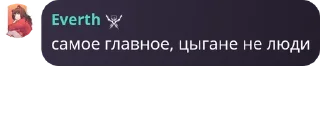 👱‍♂️ emoji Храм Важного кота pack by @QuotLyBot Telegram sticker 18 of 30
