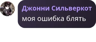 👩‍🎓 emoji Храм Важного кота pack by @QuotLyBot Telegram sticker 10 of 30