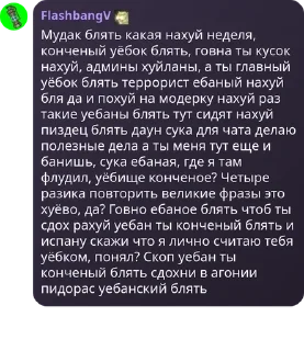 👷‍♂️ emoji Храм Важного кота pack by @QuotLyBot Telegram sticker 24 of 30