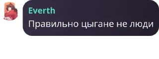 💜 emoji Храм Важного кота pack by @QuotLyBot Telegram sticker 15 of 30