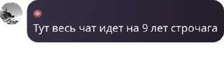 💆‍♀️ emoji Храм Важного кота pack by @QuotLyBot Telegram sticker 12 of 30