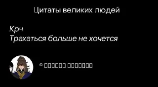 Sticker from храм родной