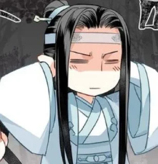 Sticker from Mo Dao Zu Shi