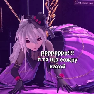 Sticker from 💛Акиточка и Хакуша🤍