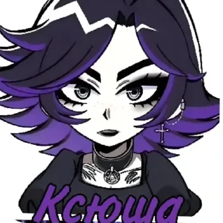 Sticker from Ксюша