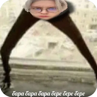 Sticker from Дрек