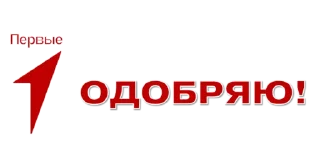 Sticker from Движение Первых | Крым