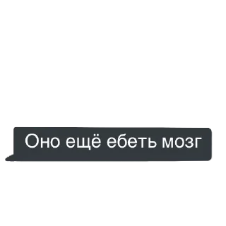 Sticker from DM vibes