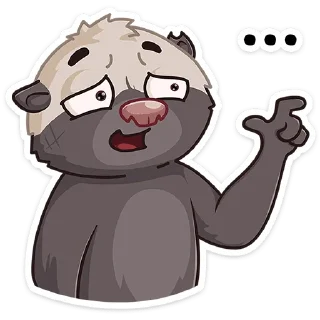 🤔 emoji Медоед Хоня :: @stickroom Telegram sticker 13 of 48