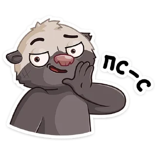 😏 emoji Медоед Хоня :: @stickroom Telegram sticker 21 of 48