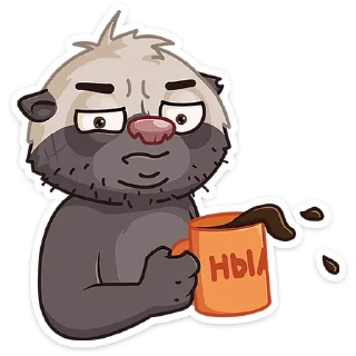 ☕️ emoji Медоед Хоня :: @stickroom Telegram sticker 11 of 48