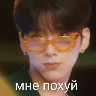 Sticker from wow