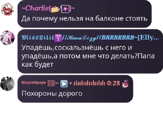 🤚 emoji Флуд по отелю хазбин pack by @QuotLyBot Telegram sticker 5 of 65