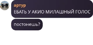 👩‍❤️‍👩 emoji флуд по бк pack by @QuotLyBot Telegram sticker 13 of 13
