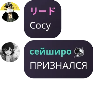 👰‍♂️ emoji флуд по бк pack by @QuotLyBot Telegram sticker 7 of 13
