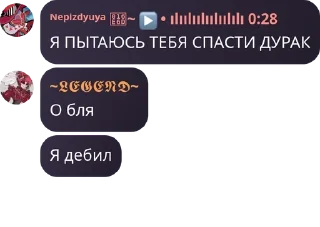 👩‍❤️‍👨 emoji Флуд по отелю хазбин pack by @QuotLyBot Telegram sticker 20 of 65