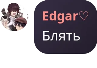 🎛️ emoji Флуд по псам pack by @QuotLyBot Telegram sticker 22 of 72
