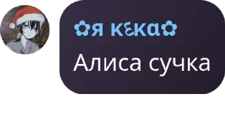 🤸‍♀️ emoji Флуд по псам pack by @QuotLyBot Telegram sticker 9 of 72